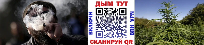 Что такое Находка Alpha PVP Кокаин МЕФ Конопля Гашиш