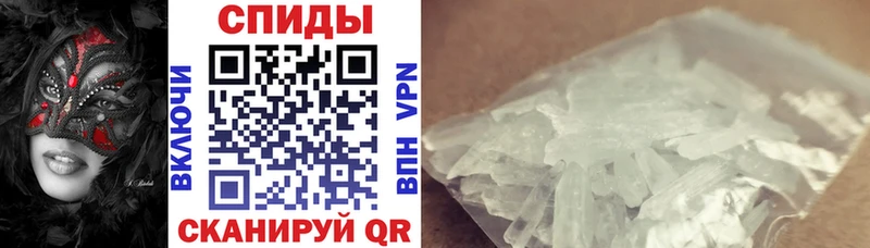 как найти закладки  Находка  Амфетамин Premium 
