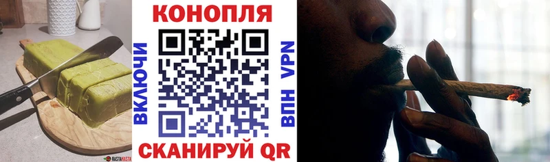 KRAKEN ссылки Находка Печенье с ТГК конопля