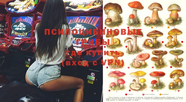 не бодяженный Алексеевка