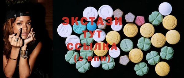 не бодяженный Алексеевка