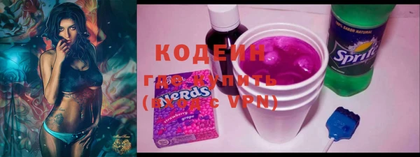 не бодяженный Алексеевка