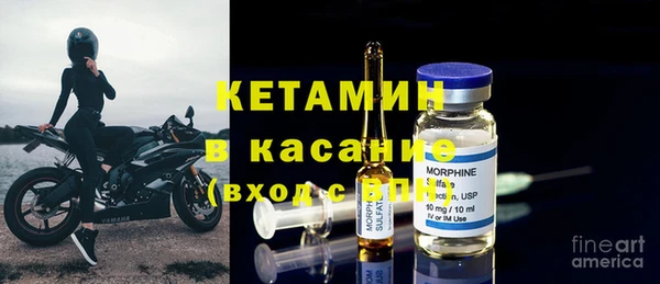не бодяженный Алексеевка