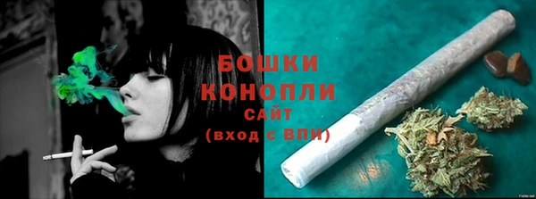 прущие крисы Иннополис