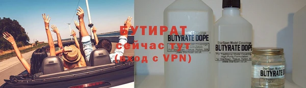 хмурый Алексин