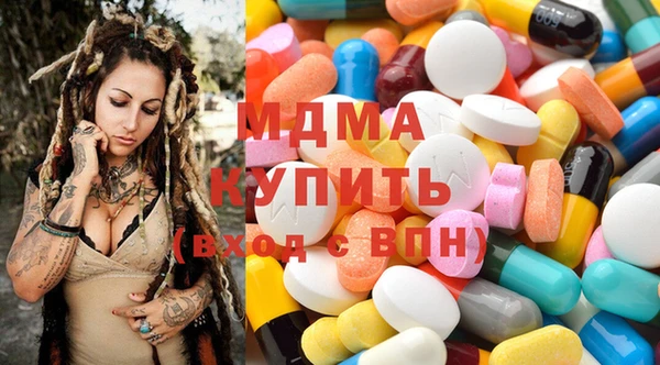 хмурый Алексин