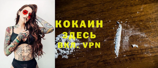 не бодяженный Алексеевка