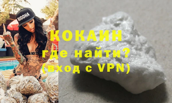 не бодяженный Алексеевка