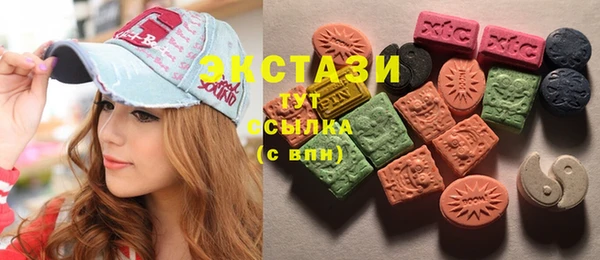 не бодяженный Алексеевка