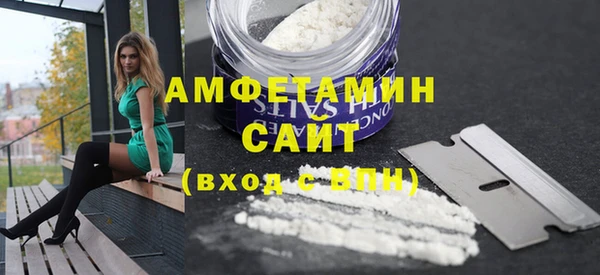 марки lsd Елизово