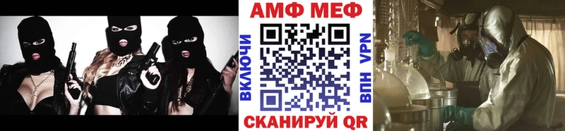 мега   Находка  МЕТАМФЕТАМИН пудра 
