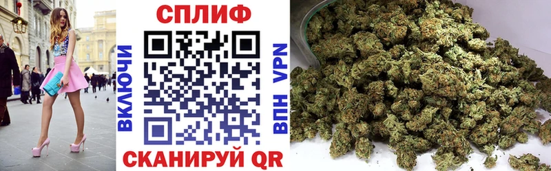 Каннабис марихуана KRAKEN рабочий сайт Находка